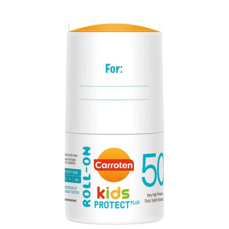 Carroten - Kids Bundle