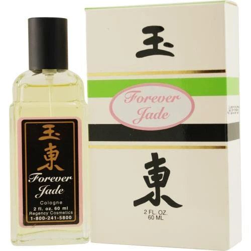 Forever Jade By Songo Cologne Spray 2 Oz