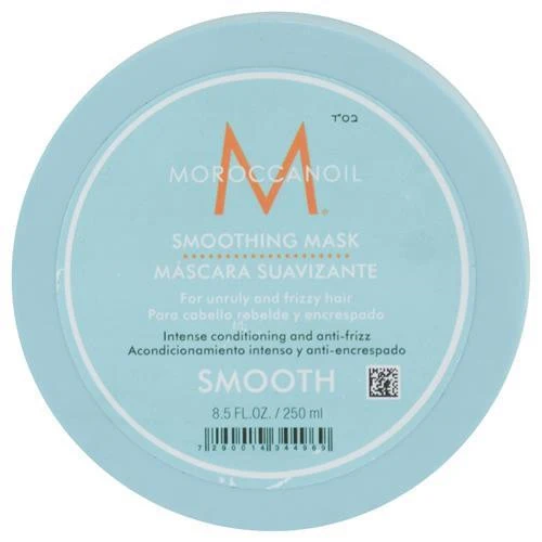 Smoothing Mask 8.5 Oz