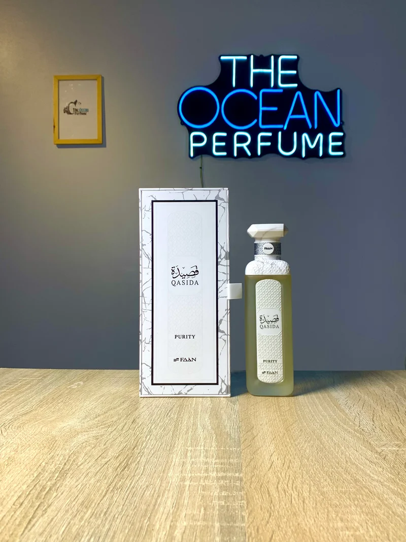 Qasida purity