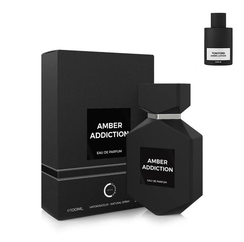 Amber addiction