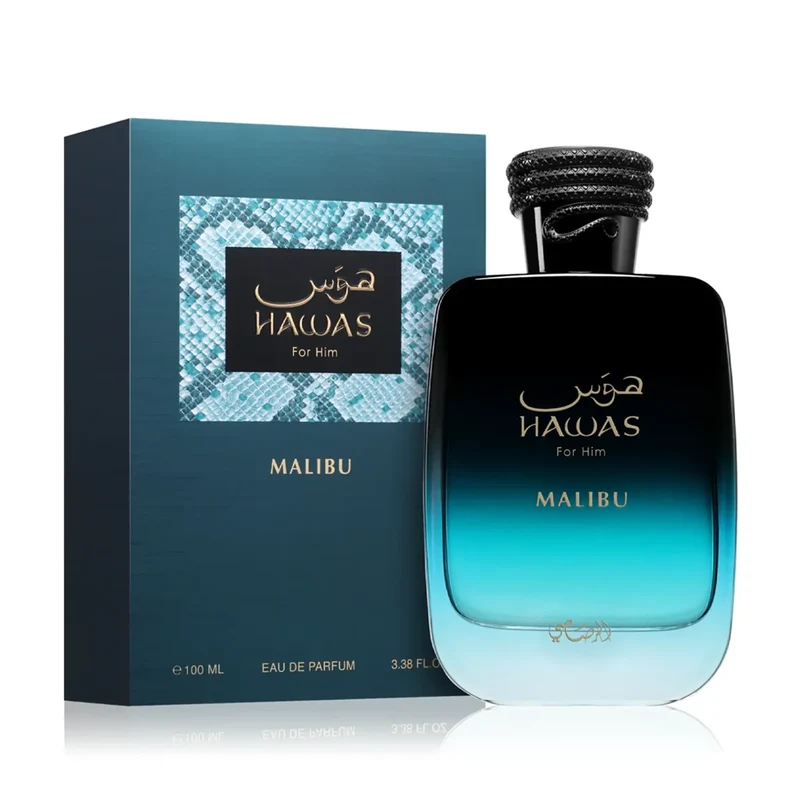 Hawas malibu