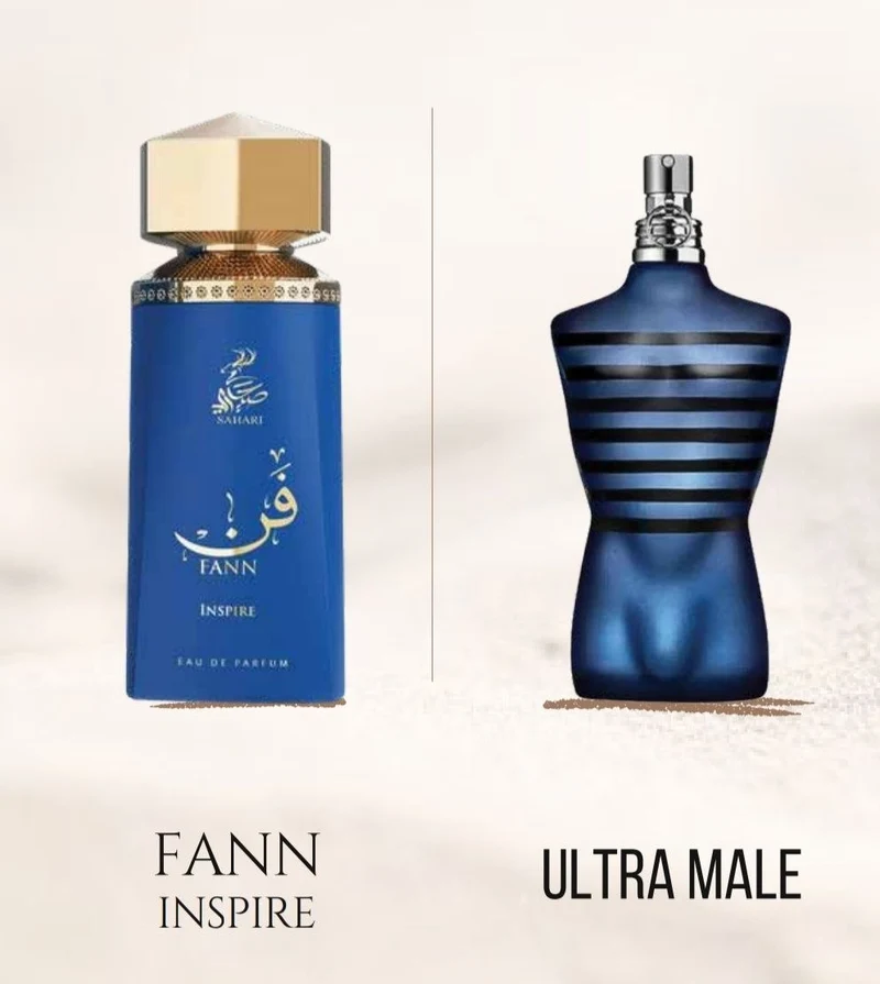 Fann inspire