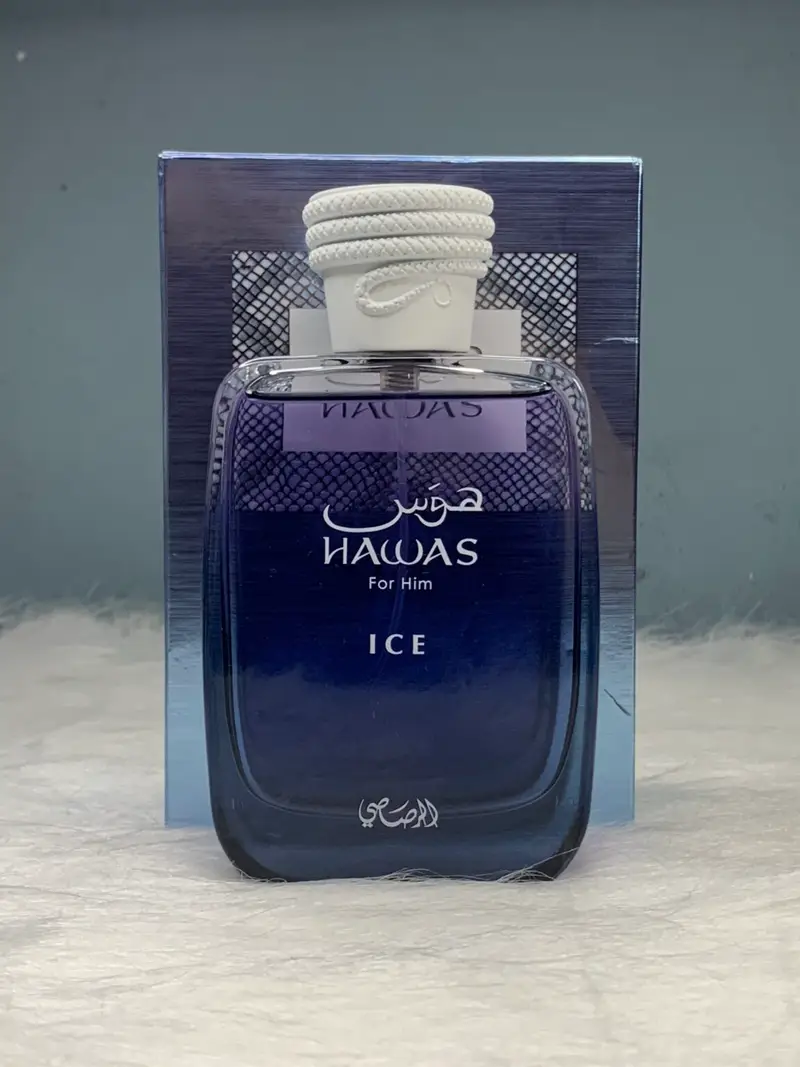 Hawas ice