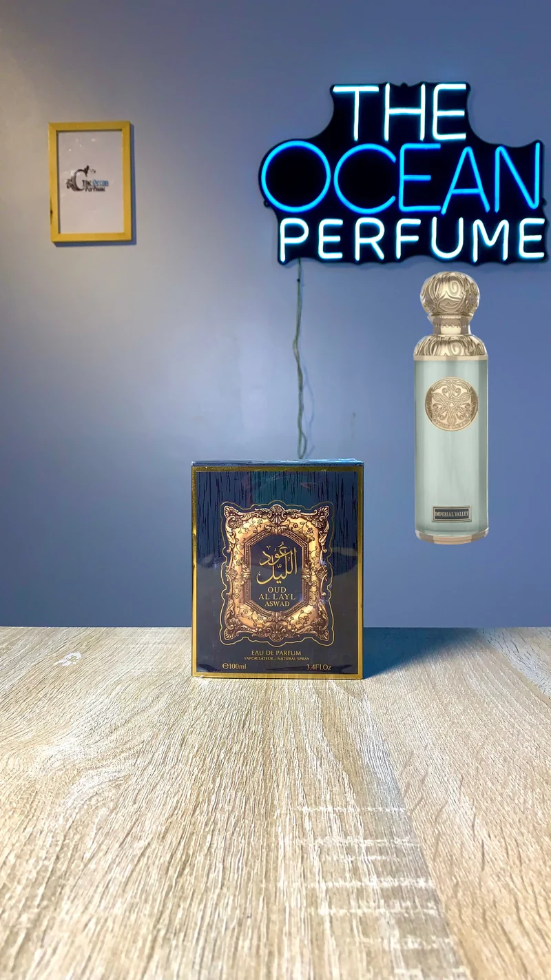 Oud al layl aswad