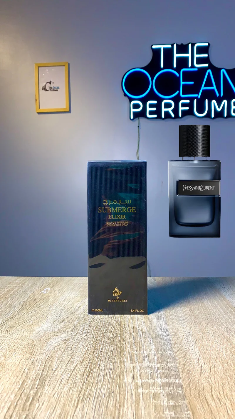 Submerge elixir