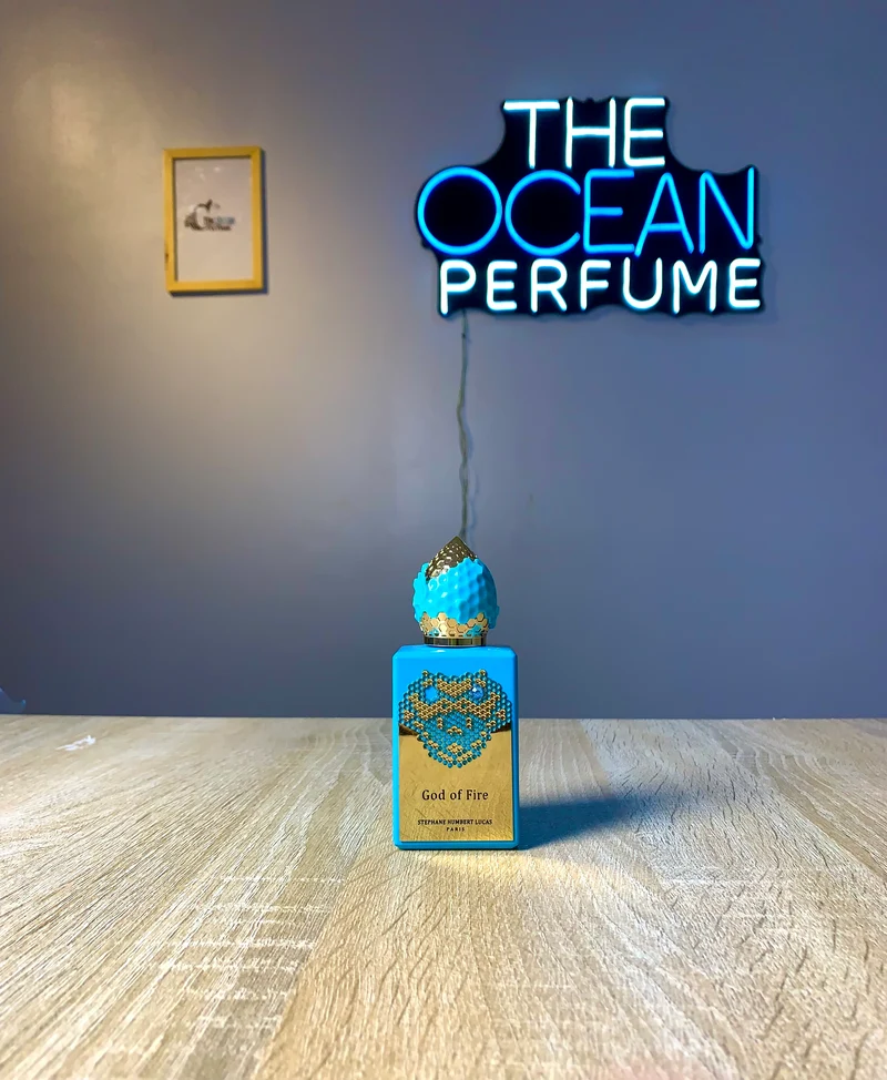 God of fire