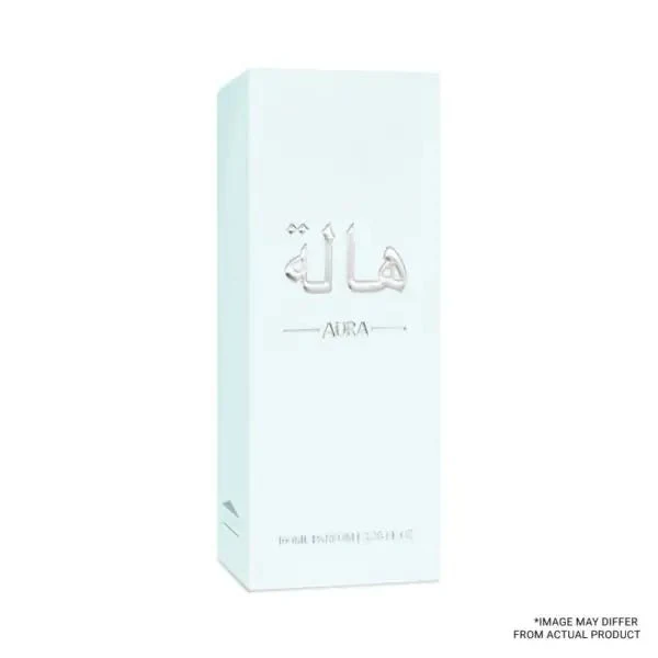 Aura - Inspired by Tommy Girl