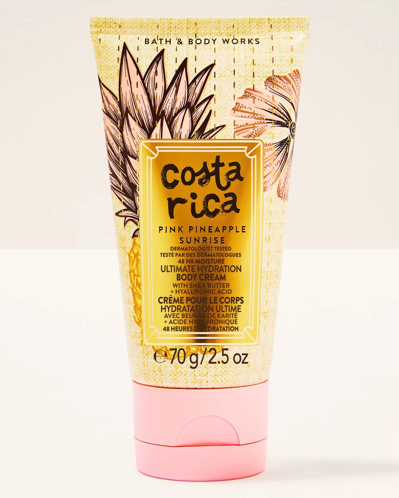 Pink Pineapple Sunrise Travel Size Ultimate Hydration Body Cream
