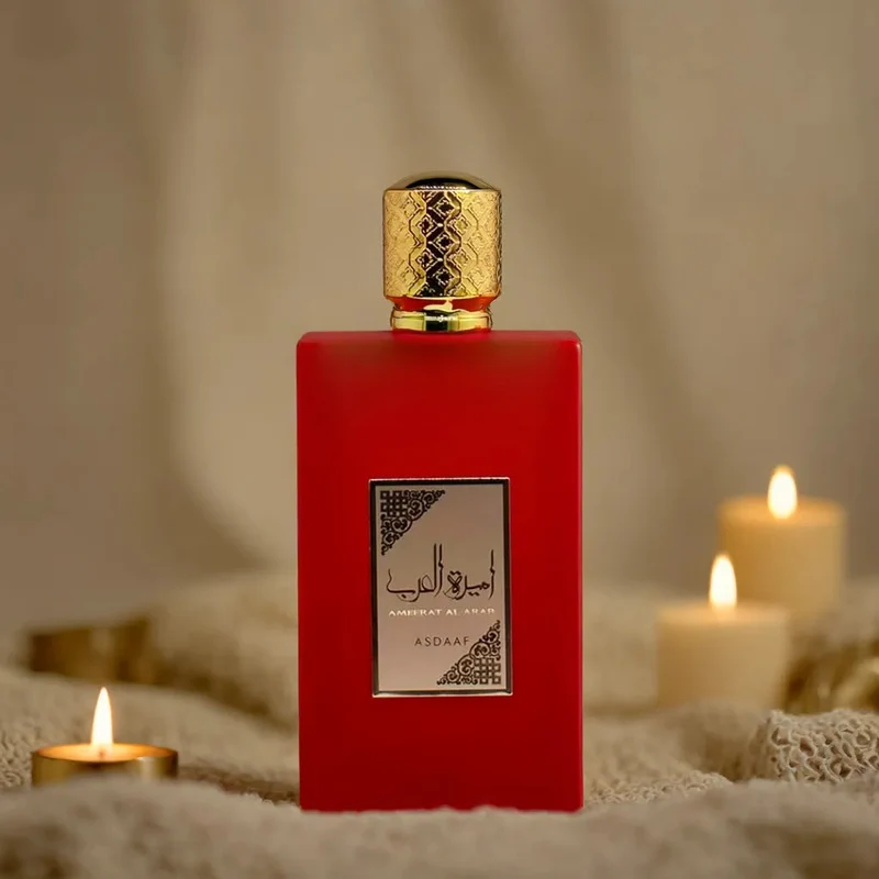 Ameerat Al Arab