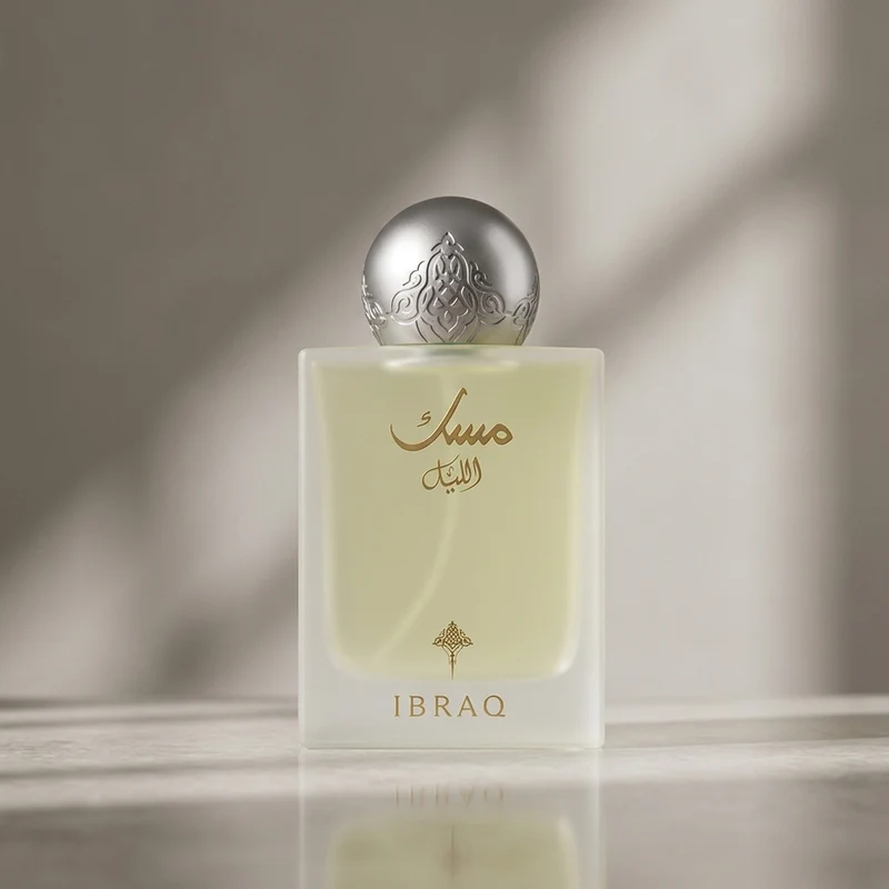 Musk Al-Lail