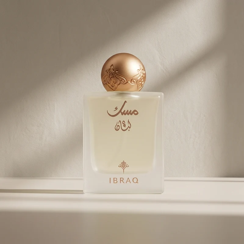 Luban Musk