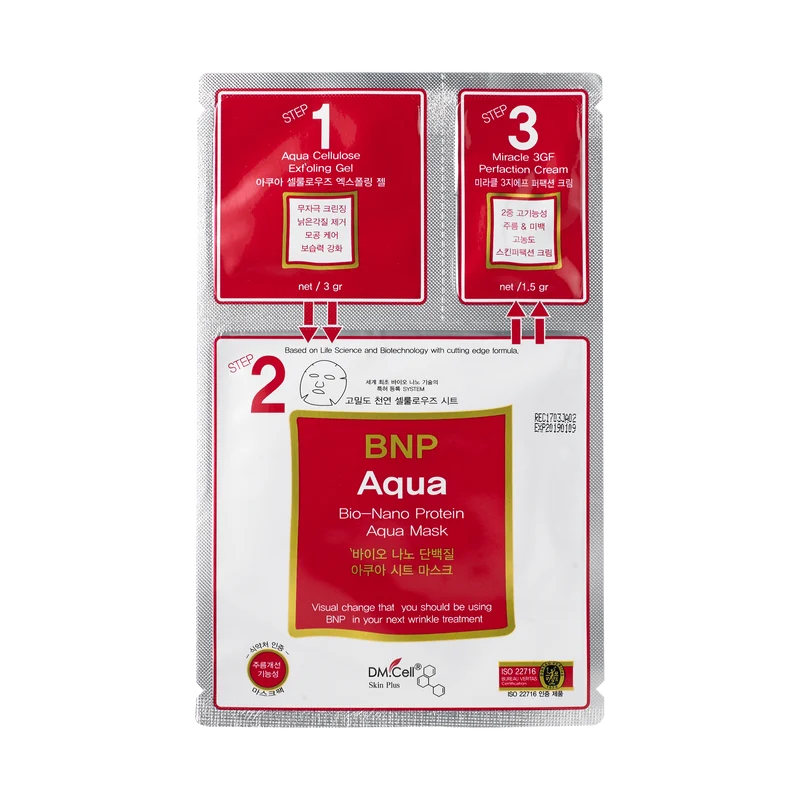 Dm.Cell BNP Bio-Nano Protein Aqua Mask (5st)